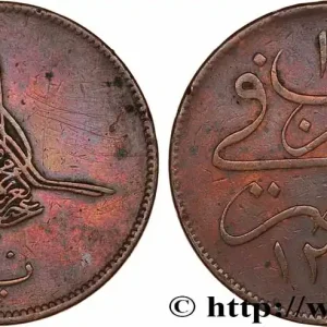 Expédié Aujourd’hui ÉGYPTE 40 Para (1 Qirsh) AH 1277 an 10 1869 fwo_776642 Monde