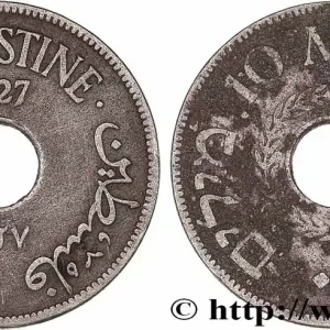 PALESTINE 10 Mils 1927 fwo_776895 Monde Bon Plan
