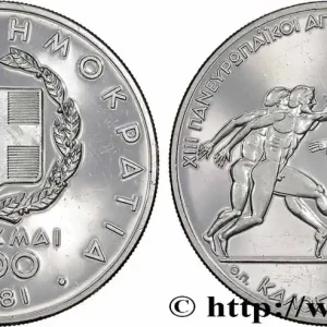 GRÈCE 500 Drachmes Proof Jeux Pan-Européens - coureurs 1981 fwo_780609 Monde Marque