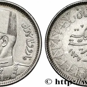ÉGYPTE 2 Piastres Roi Farouk an AH1356 1937 fwo_748488 Monde Top Qualité