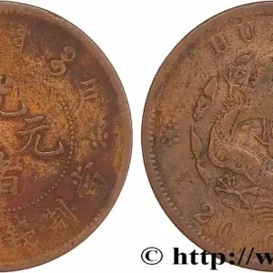 Jusqu’à Épuisement Des Stocks CHINE - EMPIRE - MONNAYAGE GÉNÉRAL UNIFIÉ 20 Cash 1903 Tianjin fwo_774517 Monde