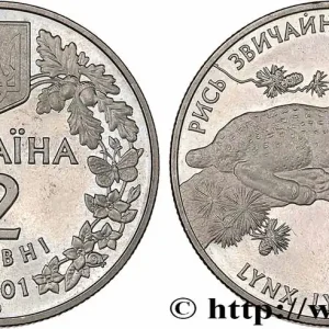 Top Vente UKRAINE 2 Hryvnia Proof Lynx 2001 fwo_774877 Monde