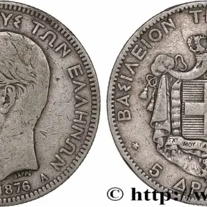 GRÈCE 5 Drachmes Georges Ier 1876 Paris fwo_775167 Monde Satisfait Ou Remboursé