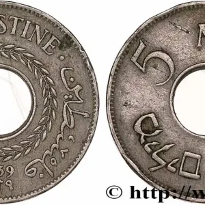 Quantité Limitée PALESTINE 5 Mils 1939 fwo_776902 Monde