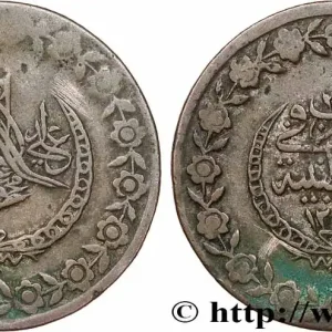 TURQUIE 5 Kurush au nom de Mahmoud II AH1223 an 26 1833 Constantinople fwo_781137 Monde Livraison Mondiale