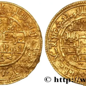 Top Vente ALMORAVIDES - ALI BEN YOUSSEF Dinar 535 Fès fwo_555337 Monde