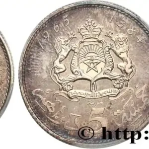 MAROC - HASSAN II Essai 5 Dirhams AH1384 1965 Paris fwo_577600 Monde Haute Qualité