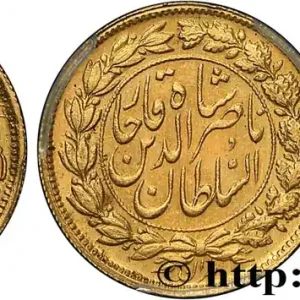 Prix Promo IRAN 1 Toman Nasir-al-Din Shah AH1299 (1882) fwo_676311 Monde