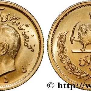 Usine Directe IRAN 1 Pahlavi Shah Mohammad Reza Pahlavi SH1355 (1976) fwo_717437 Monde