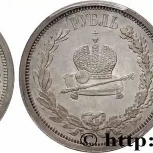 RUSSIE - ALEXANDRE III 1 Rouble du couronnement 1883 Saint-Petersbourg fwo_736523 Monde Achetez Aujourd’hui