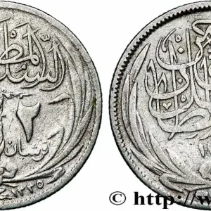 Prix Bas ÉGYPTE 2 Piastres frappe au nom de Hussein Kamal Pacha AH1335 1917 Heaton fwo_748509 Monde