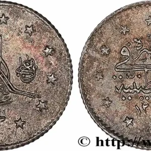 Expédié Aujourd’hui TURQUIE 1 Kurush au nom de Abdul Hamid II an 11 AH 1293 1886 Constantinople fwo_776120 Monde