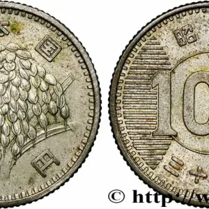 Meilleur Choix JAPON 100 Yen an 34 Showa 1959 fwo_779371 Monde