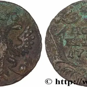 RUSSIE 1 Polushka (1/4 Kopeck) aigle bicéphale 1731 fwo_780812 Monde Édition Limitée