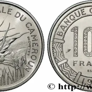 CAMEROUN Essai de 100 Francs République Fédérale du Cameroun, antilopes 1971 Paris fwo_781844 Monde Soldes