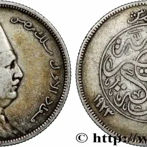 Top Qualité ÉGYPTE 5 Piastres Roi Fouad AH1341 1923 fwo_783842 Monde