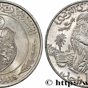 Usine Directe TUNISIE 1 Dinar FAO AH 1418 1997 fwo_784264 Monde