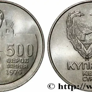 Retour Gratuit CHYPRE 500 Mils Réfugiés de 1974 1976 fwo_784461 Monde