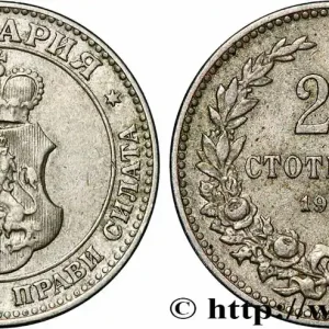 BULGARIE 20 Stotinki emblème 1906 fwo_784486 Monde Livraison Mondiale