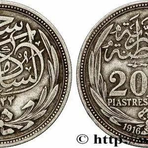 Dernier Modèle ÉGYPTE 20 Piastres frappe au nom de Hussein Kamal Pacha AH1333 1916 Paris fwo_784560 Monde