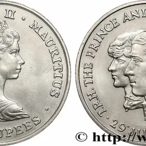 Prix Choc ÎLE MAURICE 10 Rupees (Roupies) Mariage du prince Charles et de lady Diana 1981 fwo_781211 Monde