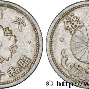 Certifié JAPON 10 Sen an 15 Showa 1940 fwo_812795 Monde