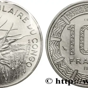 Marque CONGO (RÉPUBLIQUE) Essai de 100 Francs type “BCEAC” 1975 Paris fwo_775826 Monde