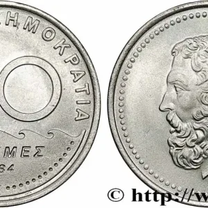 Usine Directe GRÈCE 50 Drachmes Solon 1984 fwo_781415 Monde