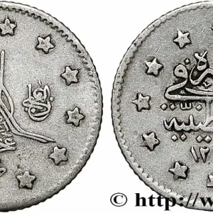 TURQUIE 1 Kurush Abdul Hamid II AH 1293 an 17 (1892) Constantinople fwo_786131 Monde Solde