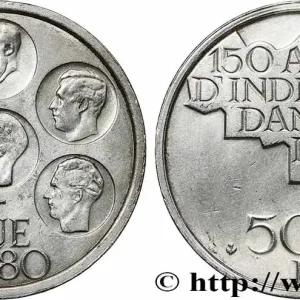 BELGIQUE 500 Francs légende française 150e anniversaire de l’indépendance 1980 Bruxelles fwo_786730 Monde Meilleure Vente