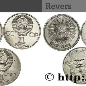 RUSSIE - URSS Lot de 5 monnaies de 1 Rouble 1985-1989 fwo_380335 Monde Pas Cher