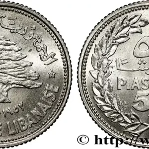 Haute Qualité LIBAN 50 Piastres Cèdre du Liban 1952 Utrecht fwo_627625 Monde