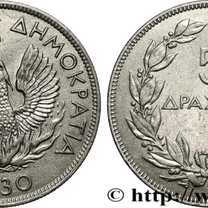 Offre Exclusive GRÈCE 5 Drachmes Phénix 1930 fwo_747754 Monde