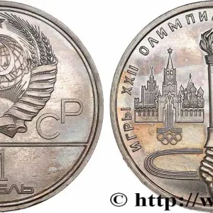 Paiement Sécurisé RUSSIE - URSS 1 Rouble URSS J.O. de Moscou 1980, port de la torche olympique 1980 fwo_773783 Monde