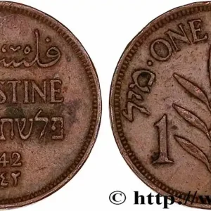 Soldes PALESTINE 1 Mil 1942 fwo_776890 Monde