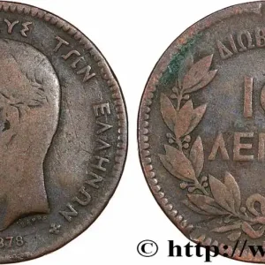 Achetez Aujourd’hui GRÈCE 10 Lepta Georges Ier 1878 Bordeaux fwo_780781 Monde
