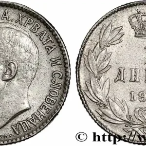 Satisfait Ou Remboursé YOUGOSLAVIE 1 Dinar Alexandre Ier 1925 Bruxelles fwo_781334 Monde