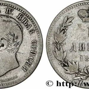 Remise SERBIE 1 Dinar Milan Obrenovich IV 1875 Paris fwo_781368 Monde