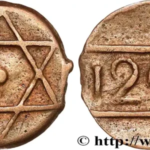 MAROC 1 Falus AH 1268 (1852) Sans Atelier fwo_786301 Monde Promotion