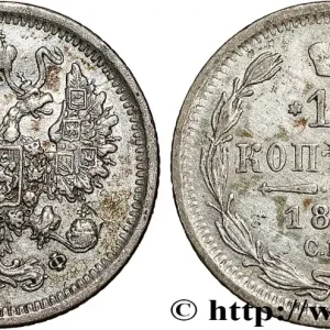 Retour Gratuit RUSSIE 10 Kopecks aigle bicéphale 1880 Saint-Petersbourg fwo_789531 Monde