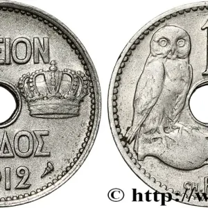 GRÈCE 10 Lepta 1912 Paris fwo_789656 Monde Promotion