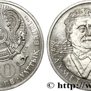 KAZAKHSTAN 50 Tenge 100e anniversaire de la naissance du compositeur Akhmet Zhubanov 2006 fwo_789721 Monde Acheter Direct