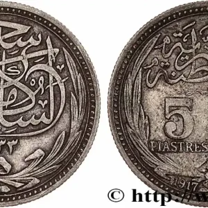 Top Vente ÉGYPTE 5 Piastres au nom d’Hussein Kamil AH1335 1917 fwo_787064 Monde