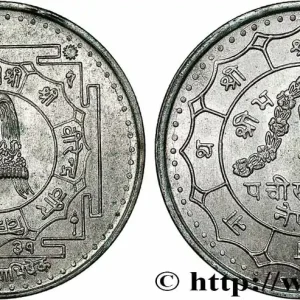 Livraison Gratuite NÉPAL 25 Rupees (Roupies) Birendra Bir Bikram 1974 fwo_787078 Monde