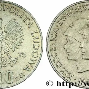 POLOGNE 200 Zlotych aigle 30e anniversaire de la victoire sur le fascisme 1975 Varsovie fwo_787325 Monde Solde