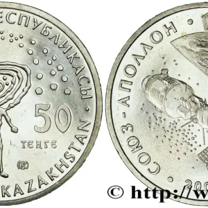 KAZAKHSTAN 50 Tenge Homme dans l’espace / arrimage Soyouz-Apollo 2009 fwo_552776 Monde Édition Limitée