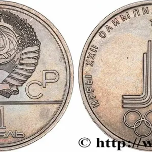 Nouvelle Collection RUSSIE - URSS 1 Rouble URSS J.O. de Moscou 1980, logo de jeux 1977 fwo_773788 Monde