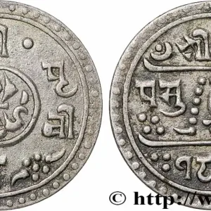 NÉPAL 1/4 Mohar Bhupatindra Malla 1911 fwo_783691 Monde Top Vente