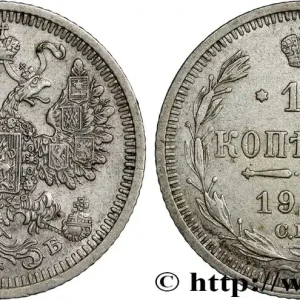 Gros Lot RUSSIE 15 Kopecks 1908 Saint-Petersbourg fwo_791247 Monde