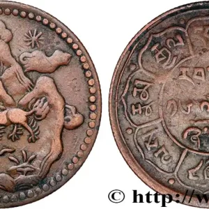 TIBET 5 Sho BE 16 - 24 (1950) fwo_791276 Monde Nouvel Arrivage